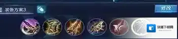 王者荣耀孙悟空怎么玩 S8赛季孙悟空玩法介绍