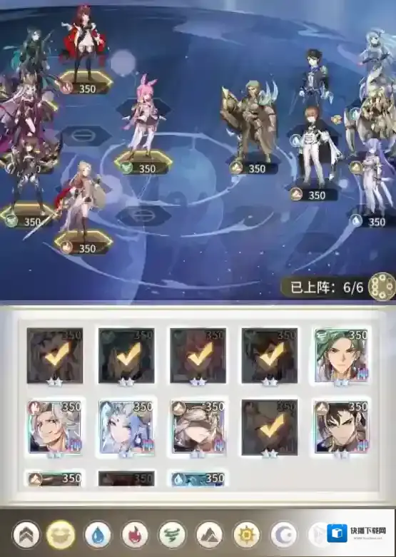 斗罗大陆武魂觉醒通关