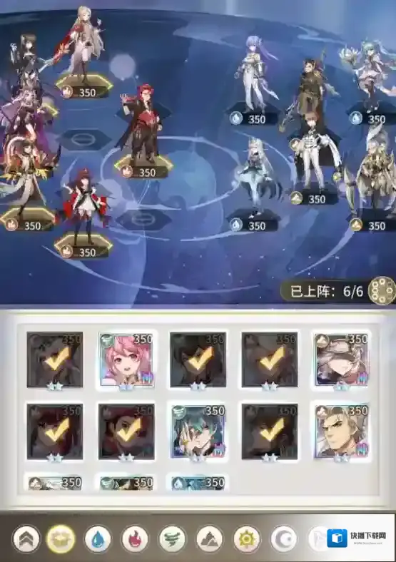 斗罗大陆武魂觉醒命运交织第一章通关攻略