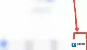 讯飞听见手机打开