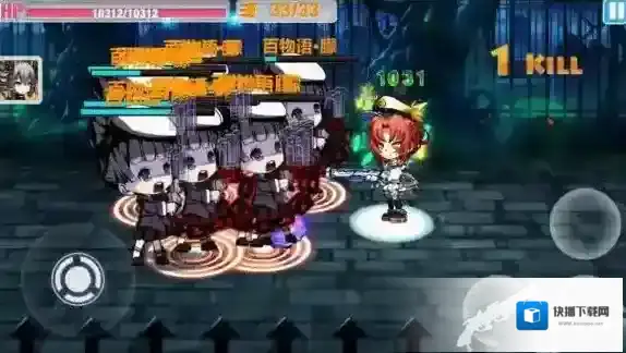 崩坏学园2禁锢