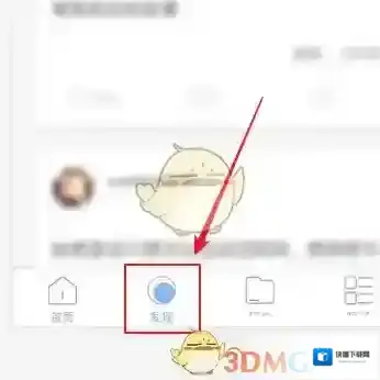 一句心情签名点击