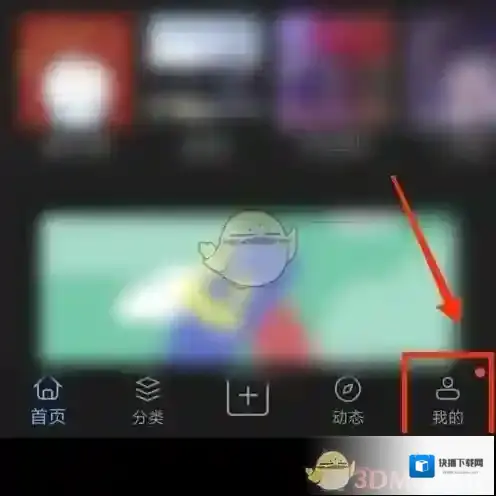 一句心情签名的我