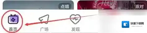 咕咕语音三个点