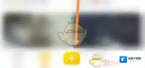 耳觅点击