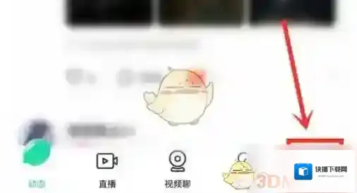 青柠直播消息
