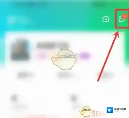 青柠直播三个点