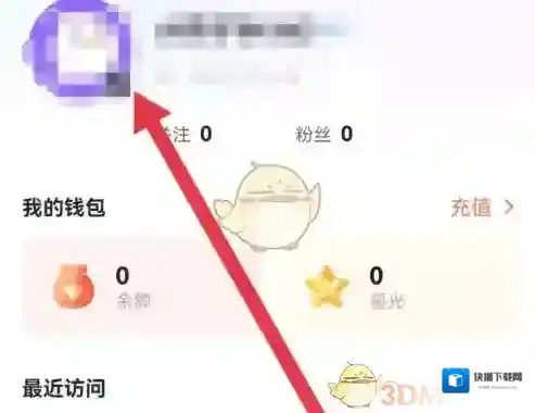 咕咕语音头像图标