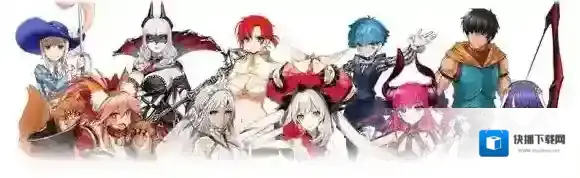 FateGo部分从者开启羁绊等级上限