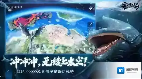 妄想山海武器没耐久了怎么办 耐久恢复及其他处理方法详解