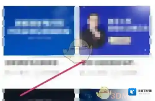 筑龙学社点击
