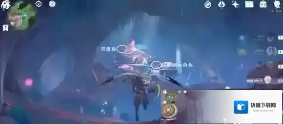 原神露天