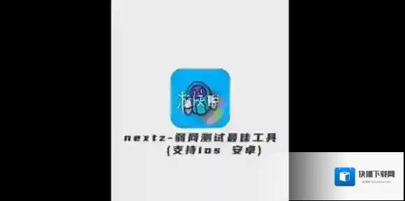 qnet开了后进不去游戏怎么办-qnet开了后进不去游戏解决方法
