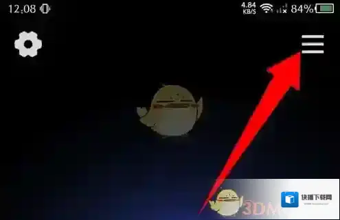 小鲜木鱼禅音