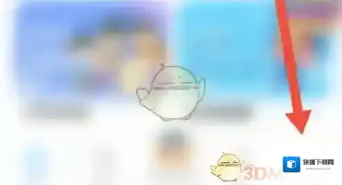 出口成章就来