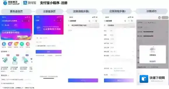 梗百科在哪里买