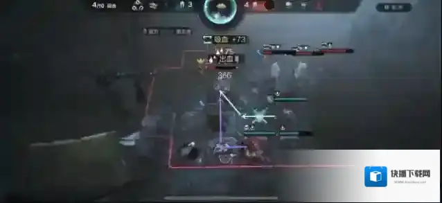 环形战争马弓手