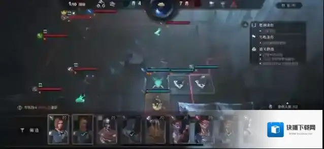 环形战争主线第五章5-7通关攻略