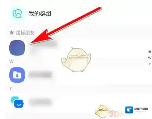 与你我们可以