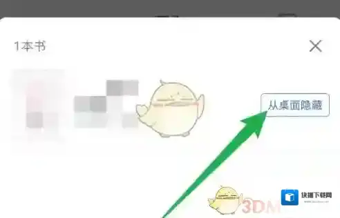 作家助手就可以了