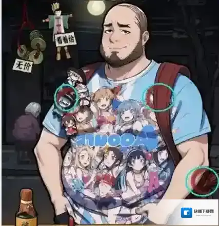 隐秘的档案档案