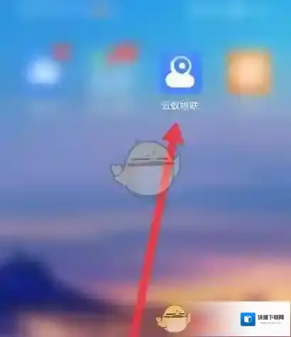 云蚁设备