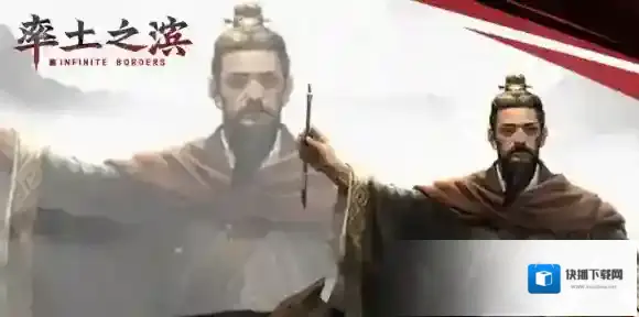 率土之滨陈寿特性卡是什么有什么用 陈寿特性卡特效一览