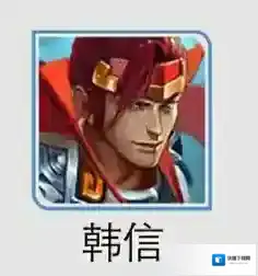 王者荣耀能力