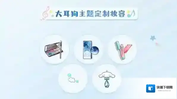 光与夜之恋联动