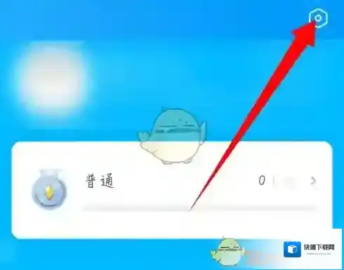 小盒老师点击