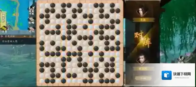 下一站江湖杭州下棋位置及必胜玩法详解