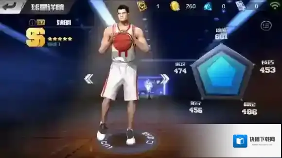 最强NBA有哪些中国球员 中国球员介绍_姚明介绍