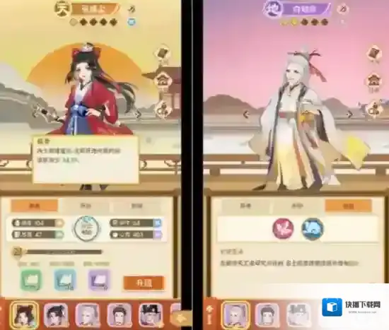 从前有条街思理