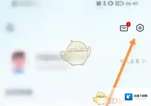 好轻地将