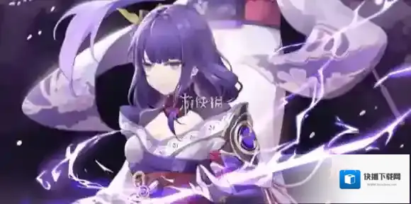 原神烟花筒