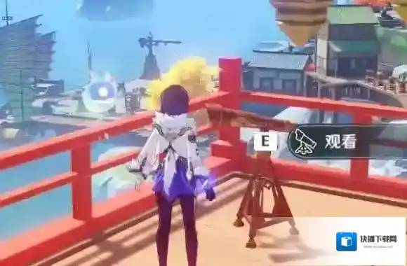 原神吉语