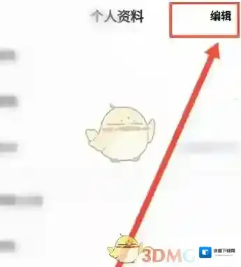 学堂在线选项