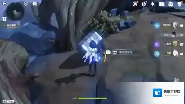 原神门扉