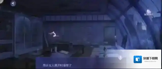 黑猫奇闻社第二章调查