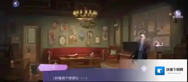 黑猫奇闻社第二章罗琼