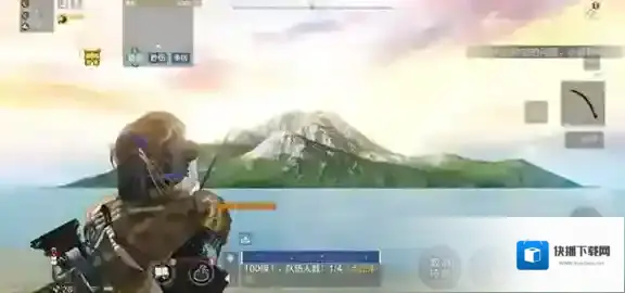 妄想山海山海