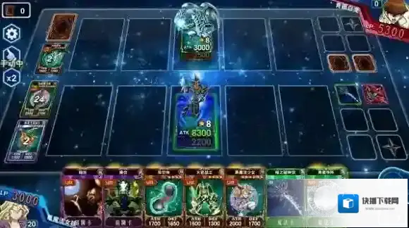决斗之城黑魔导