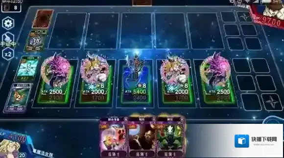 决斗之城卡组