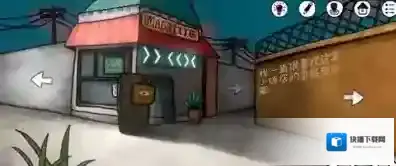 迷失岛前传海边游乐园迷失岛