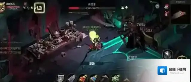 贪婪洞窟2剑盾单刷180层国王攻略