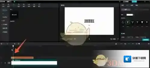 剪映位置