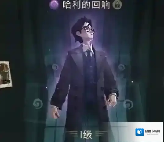 哈利波特魔法觉醒回响怎么获得 获取方法一览