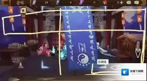 阴阳师六月神秘图案是什么 2021年6月图案画法攻略