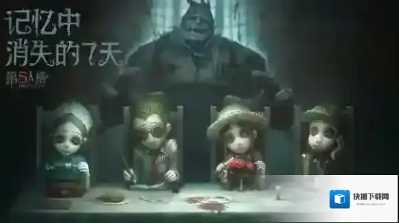 第五人格全新角色技能介绍 机械师&冒险家背景资料详解