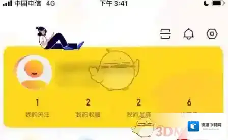 小芒app兑换